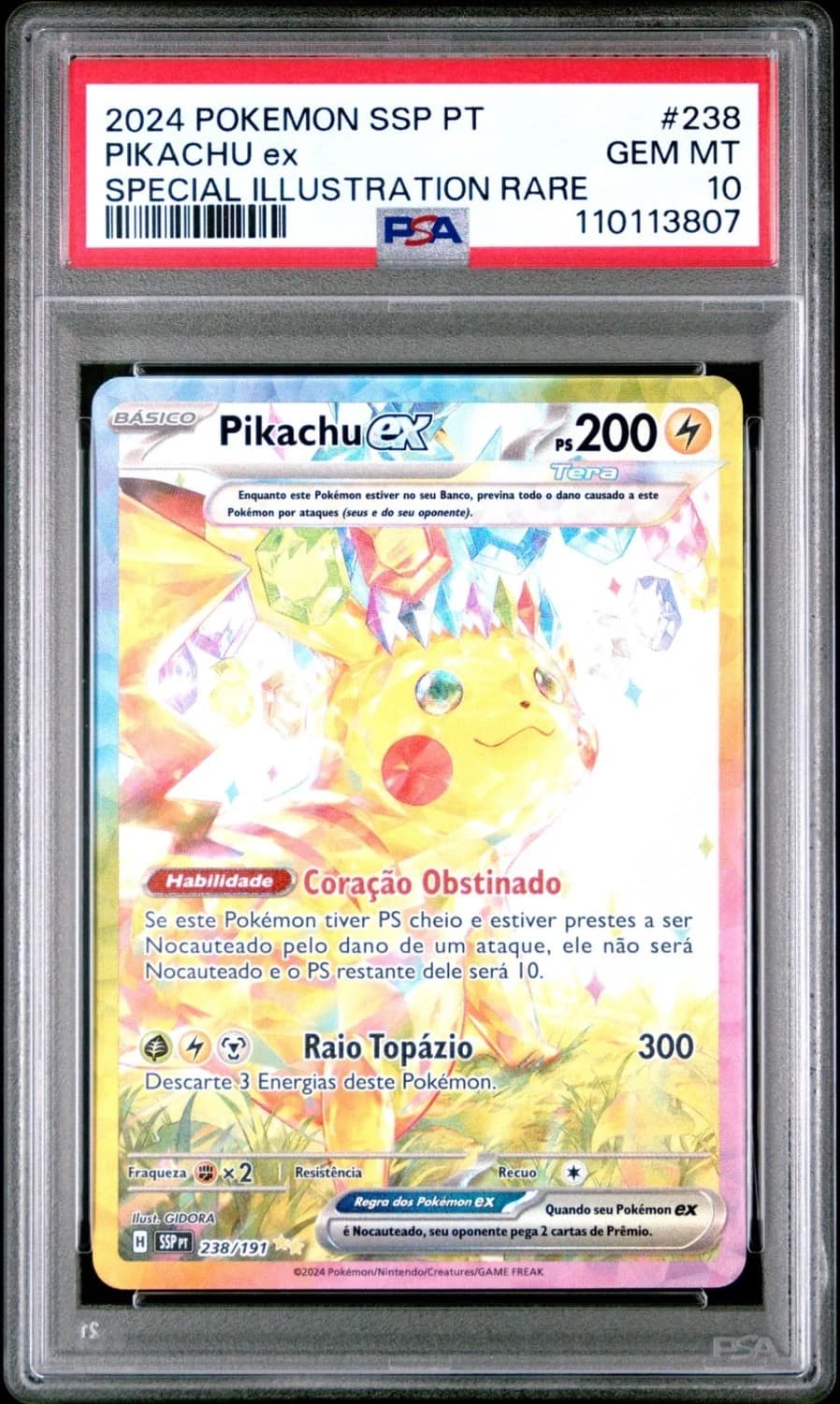 Pikachu Ex