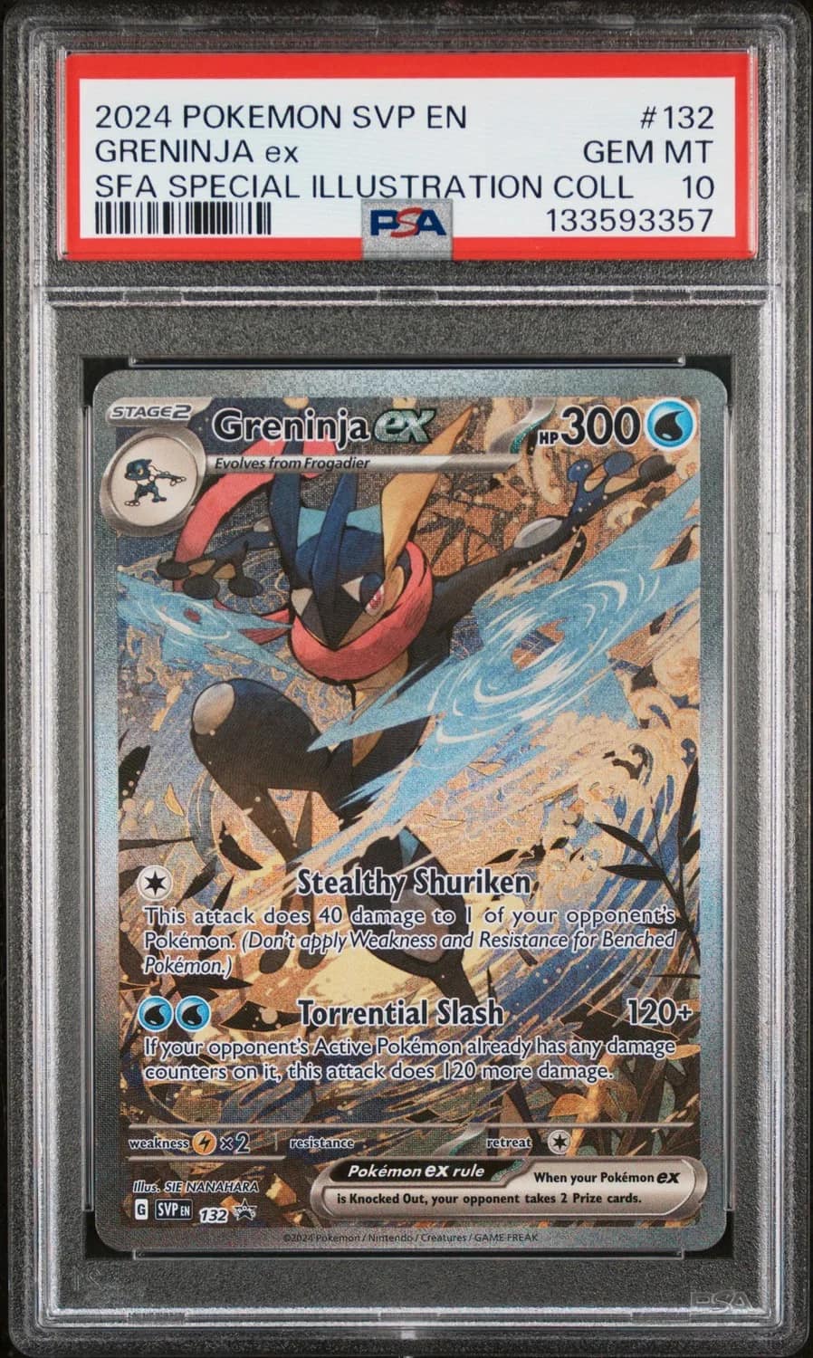 Greninja Ex