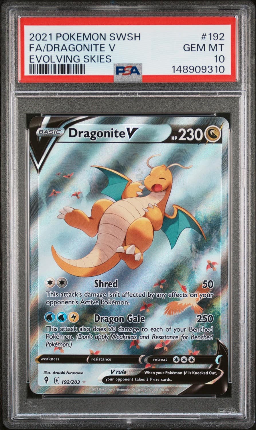 Dragonite V