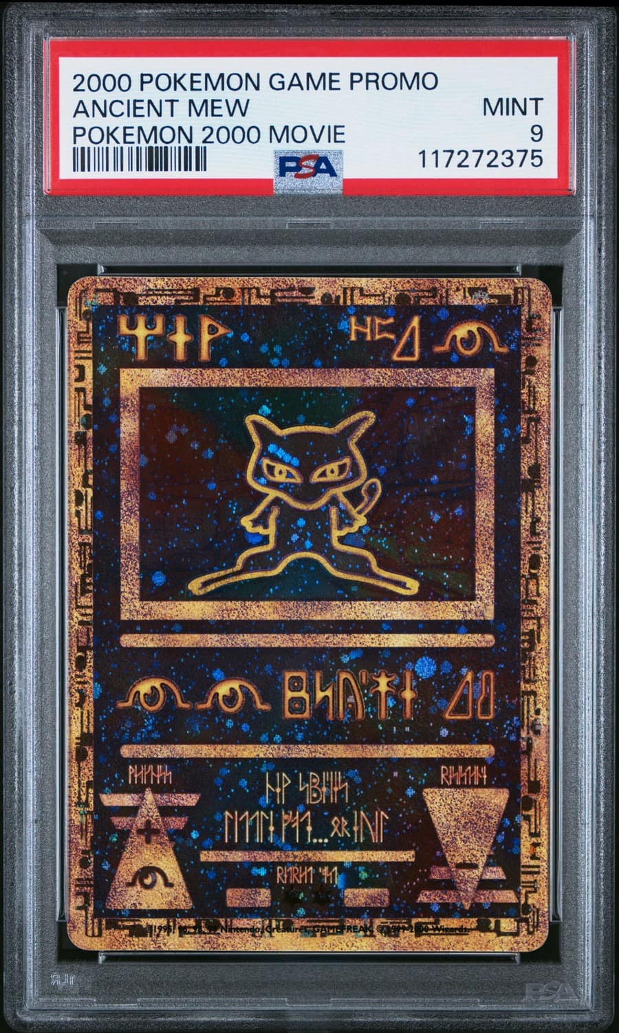 Ancient Mew