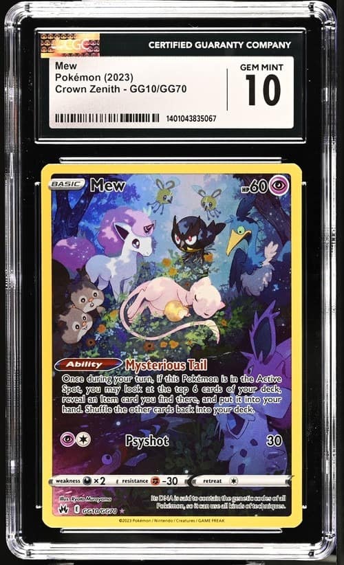 Mew