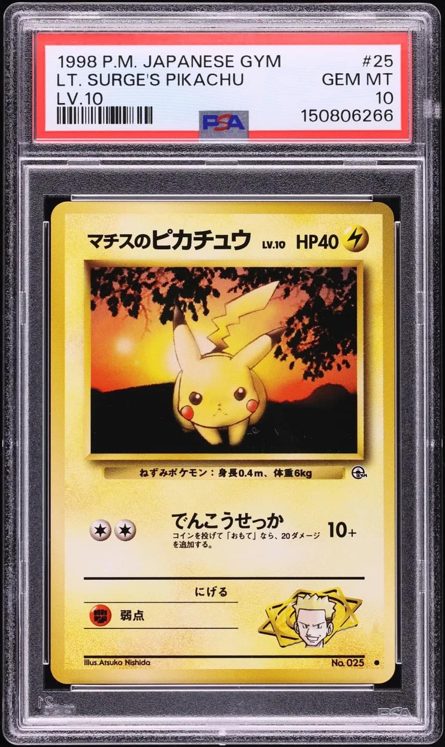 Lt. Surge'S Pikachu
