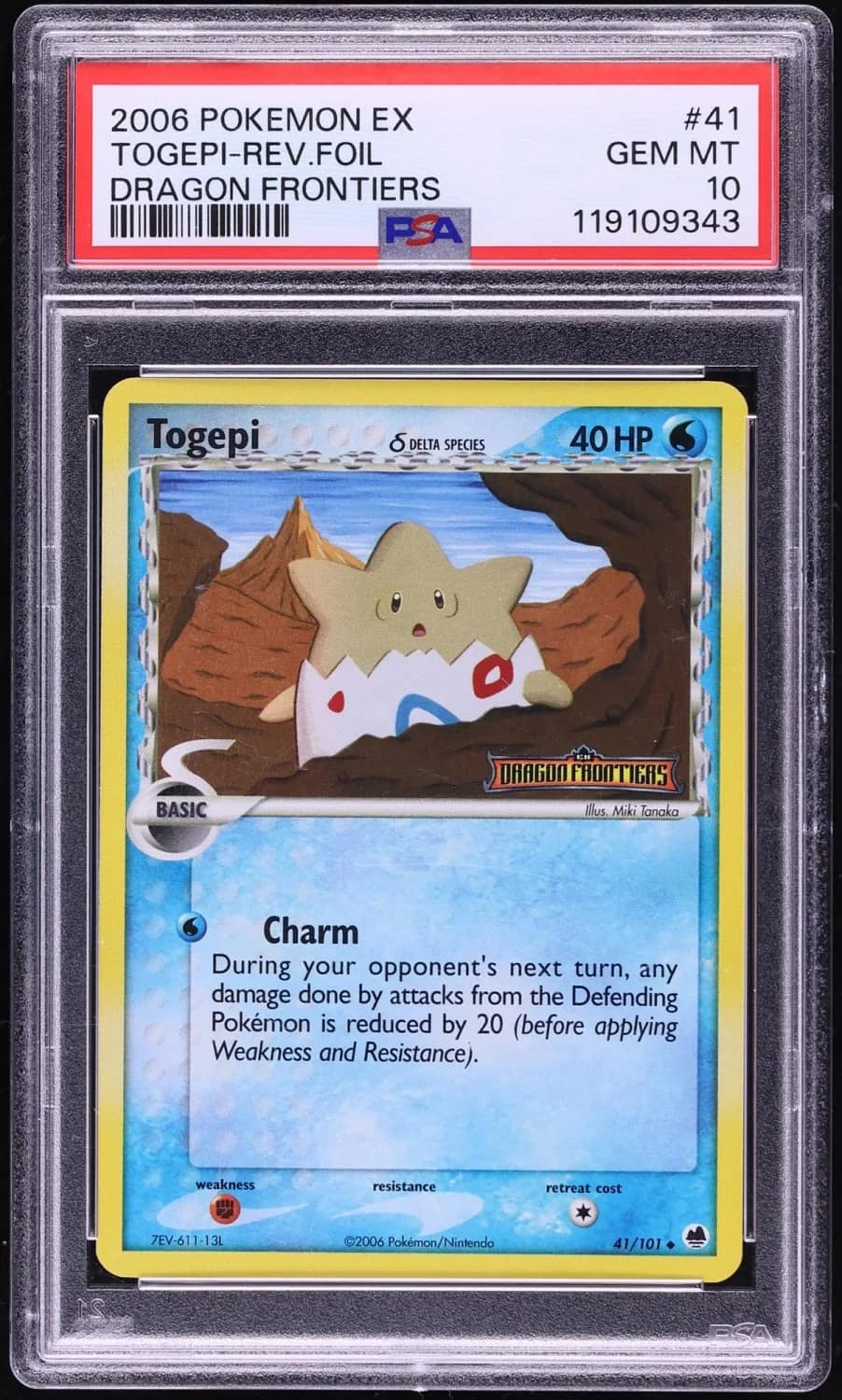 Togepi δ