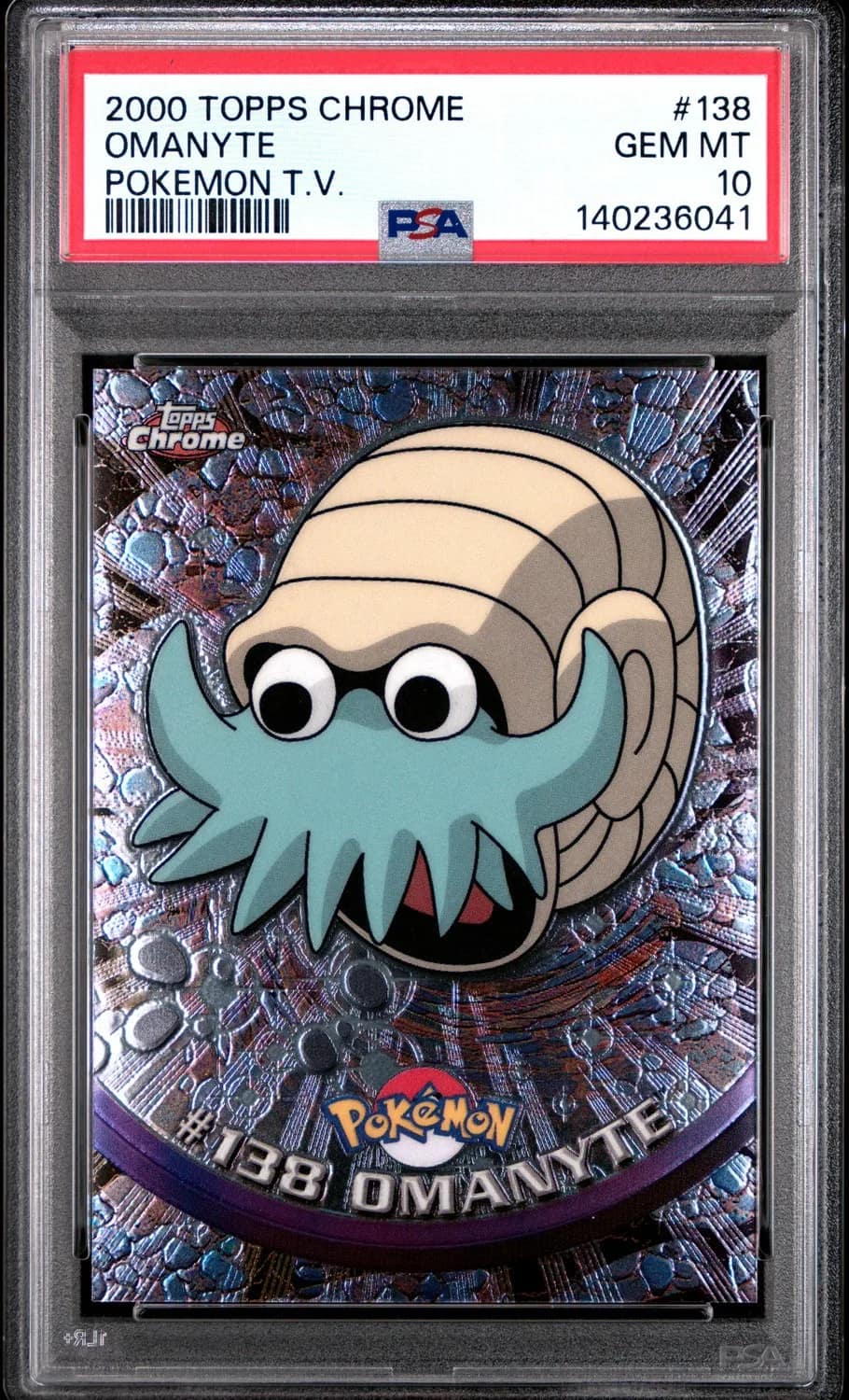 Omanyte