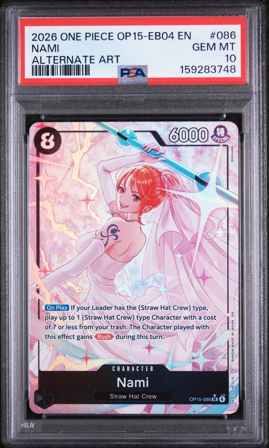 Nami