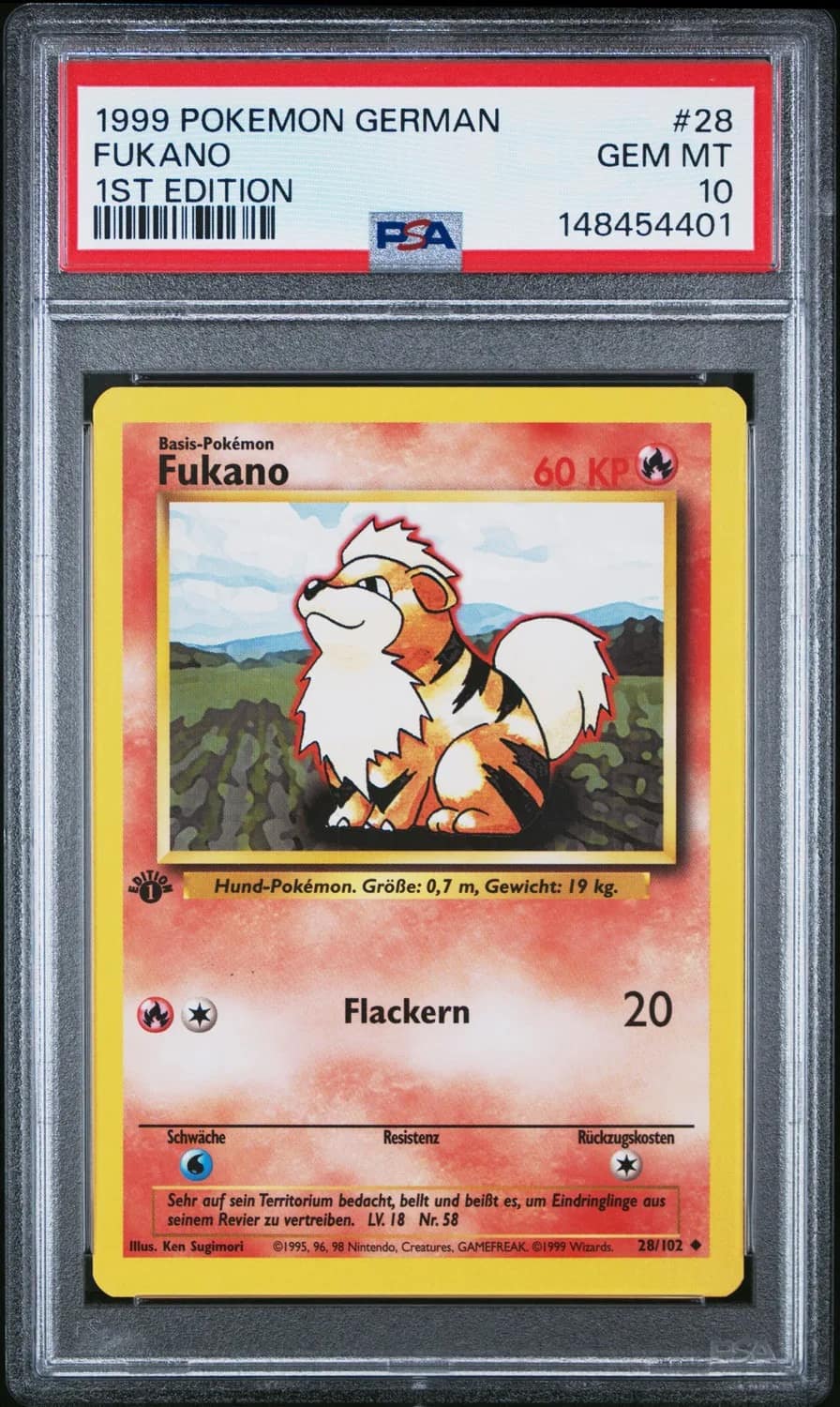 Fukano