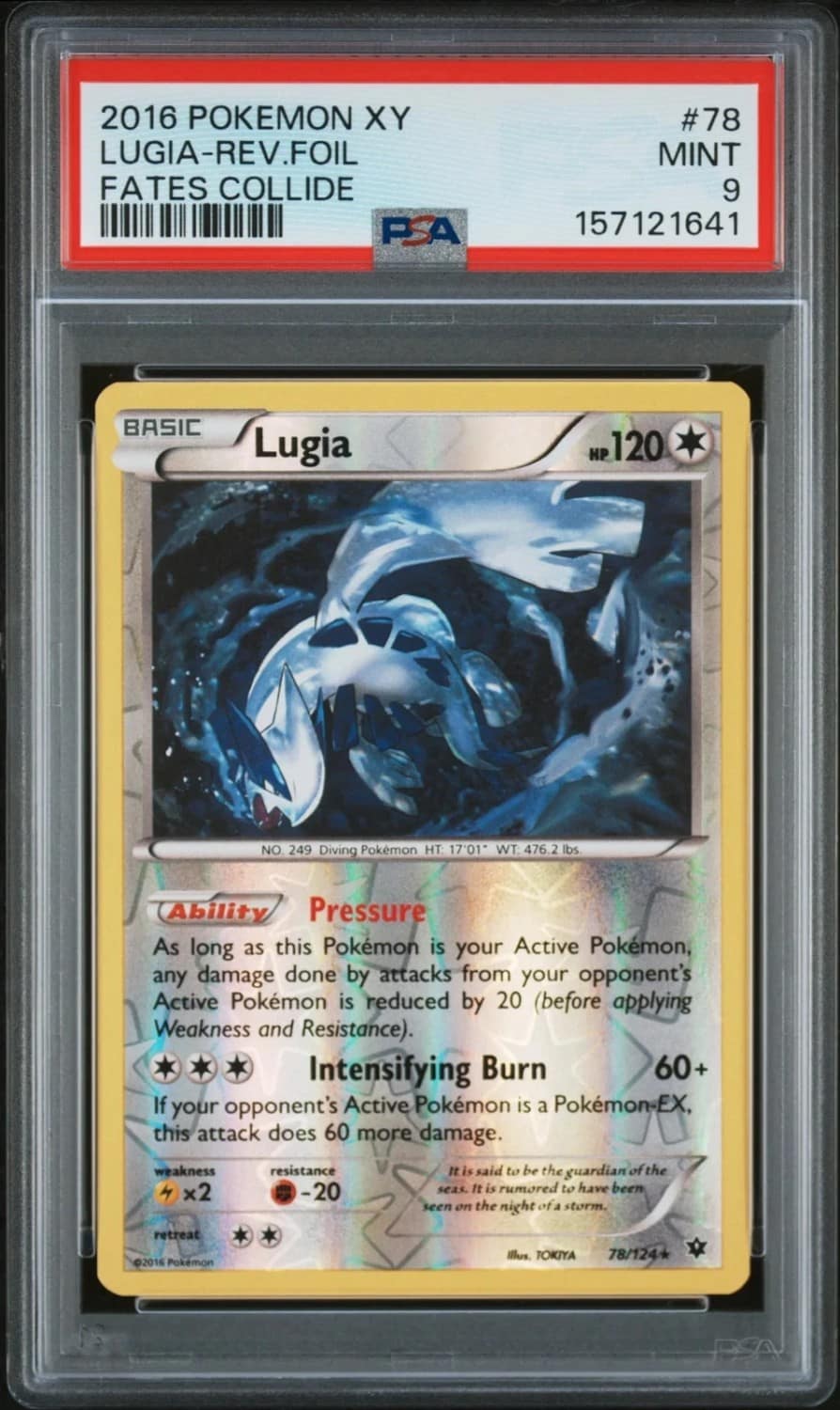 Lugia