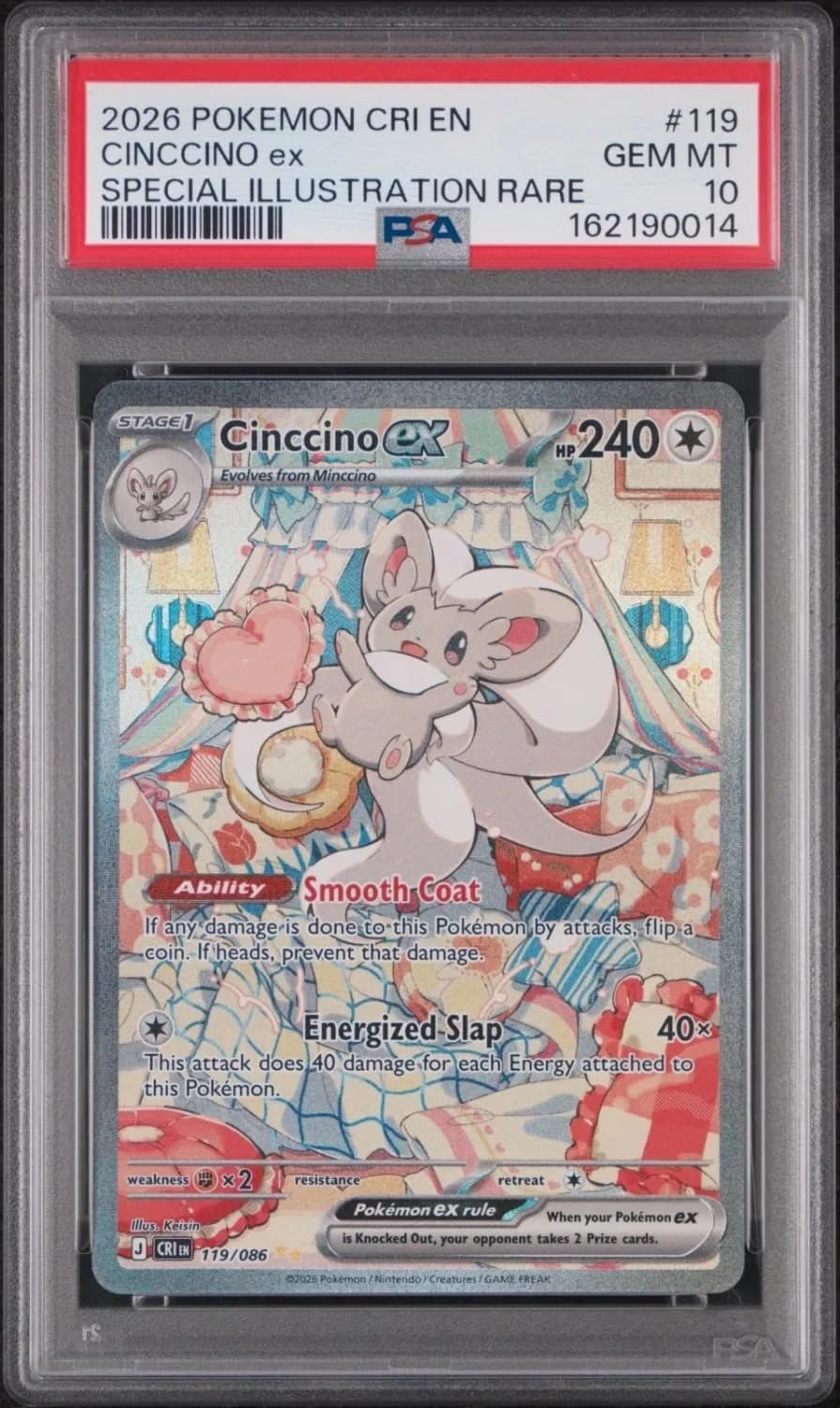 Cinccino Ex
