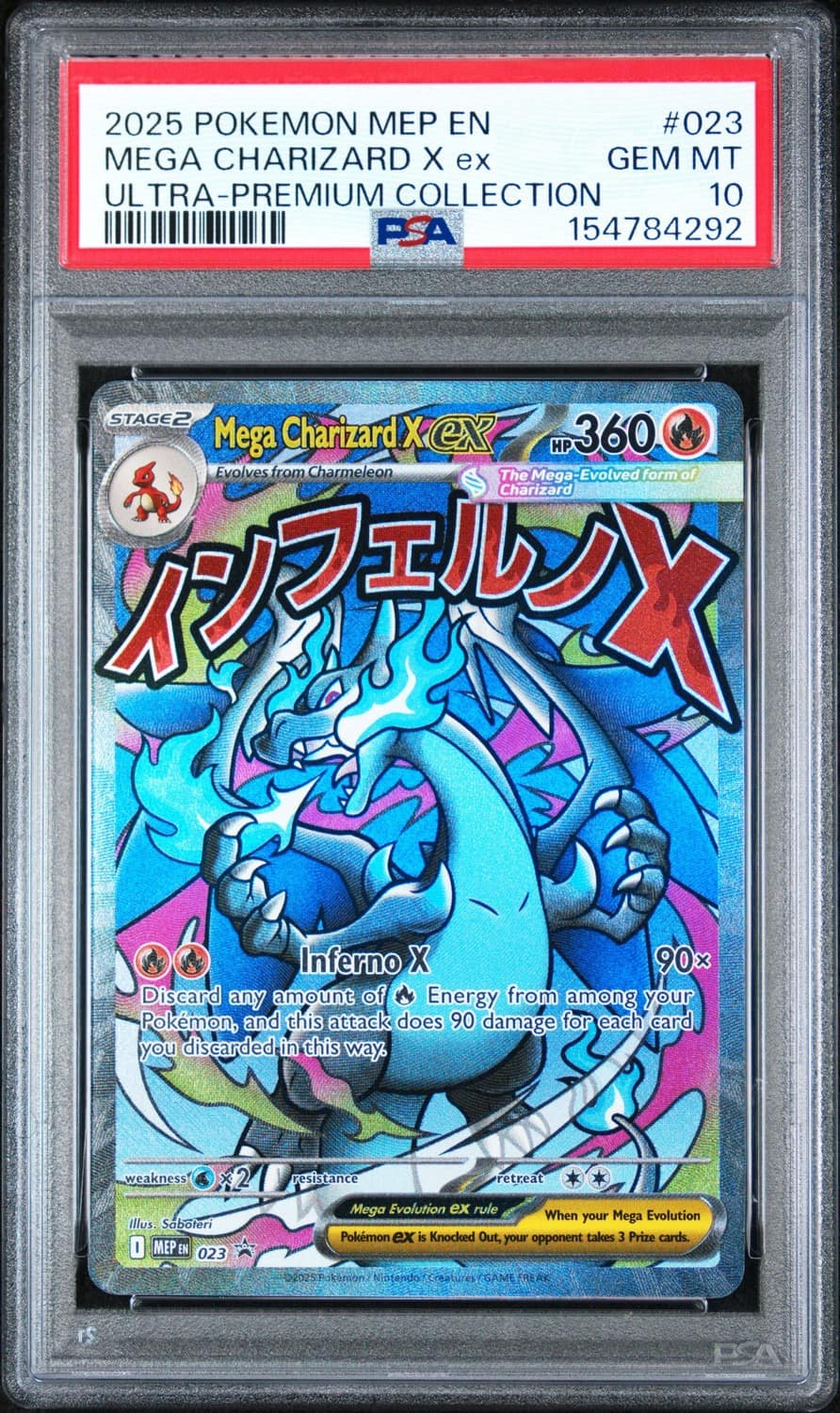 Mega Charizard X Ex