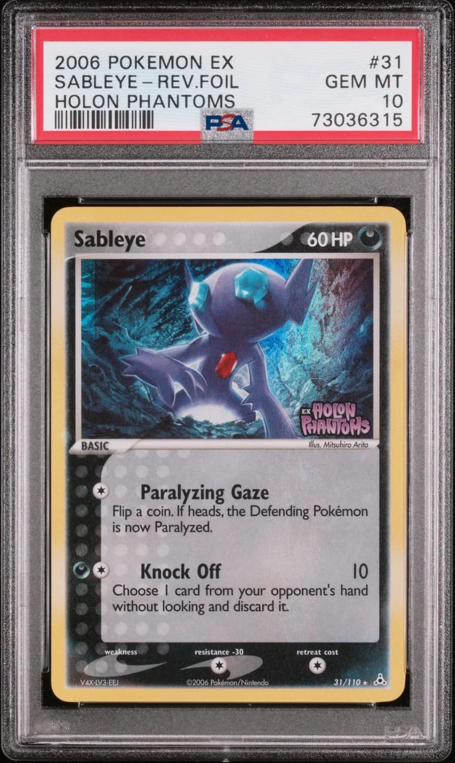 Sableye