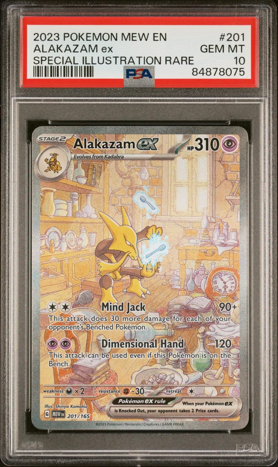 Alakazam Ex