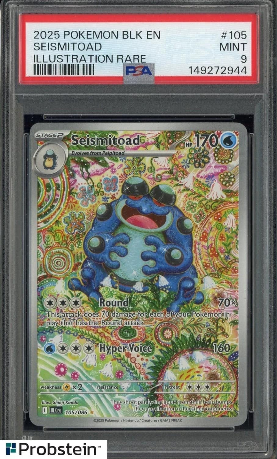 Seismitoad