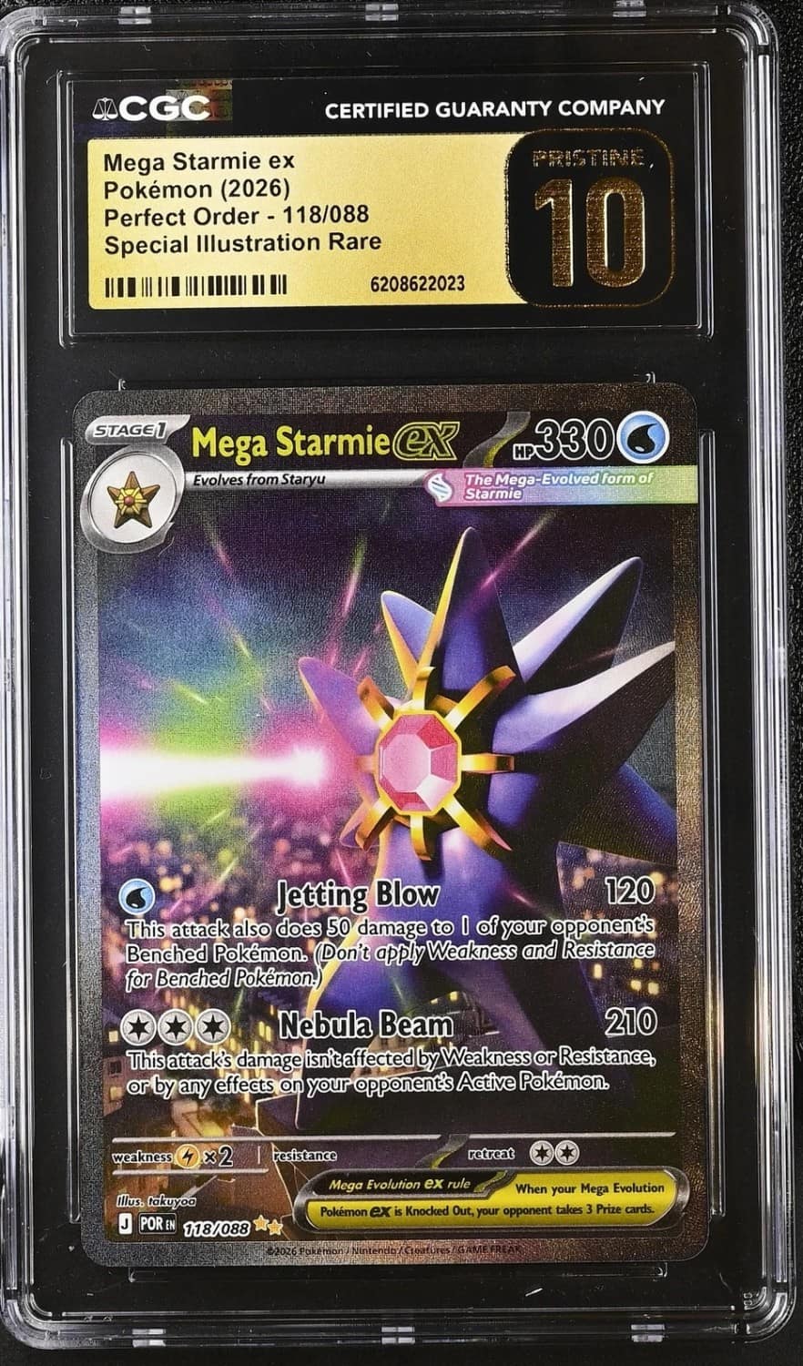Mega Starmie Ex