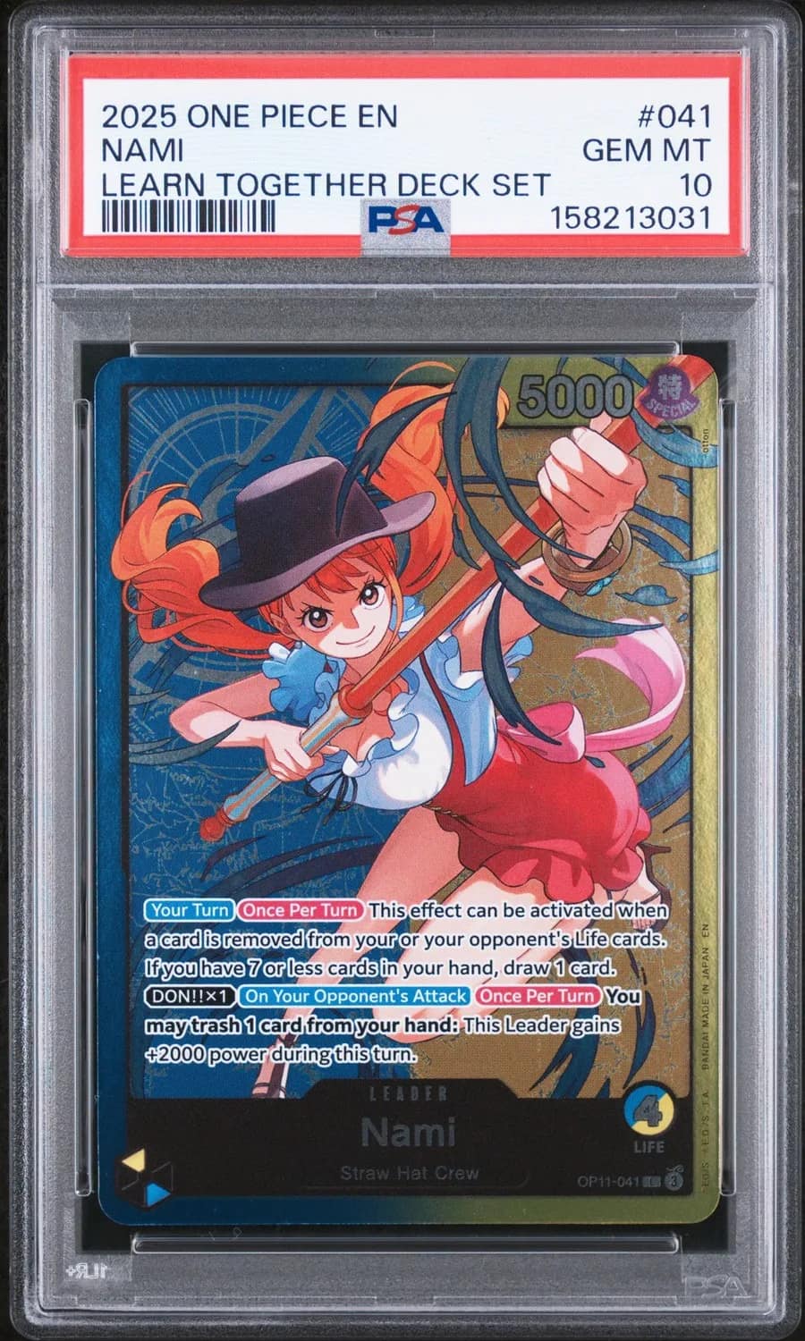 Nami