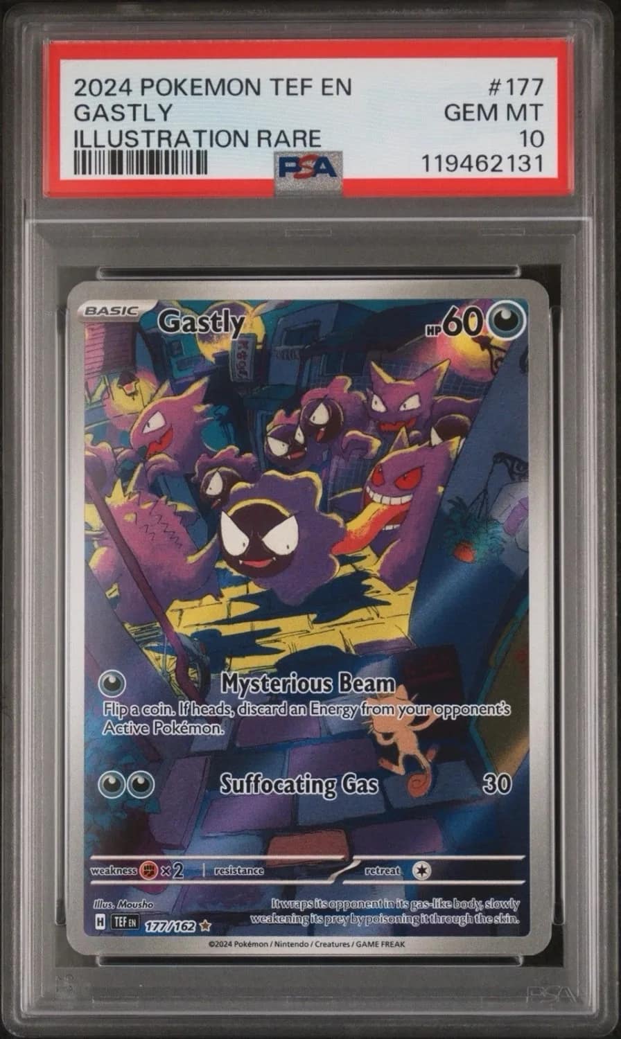 Gastly