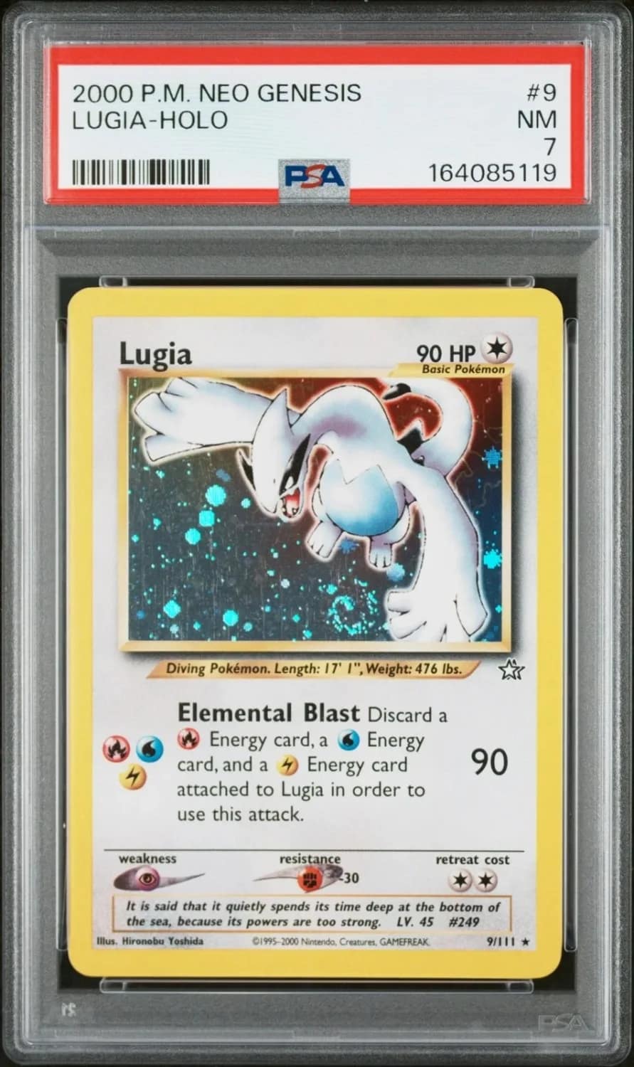 Lugia