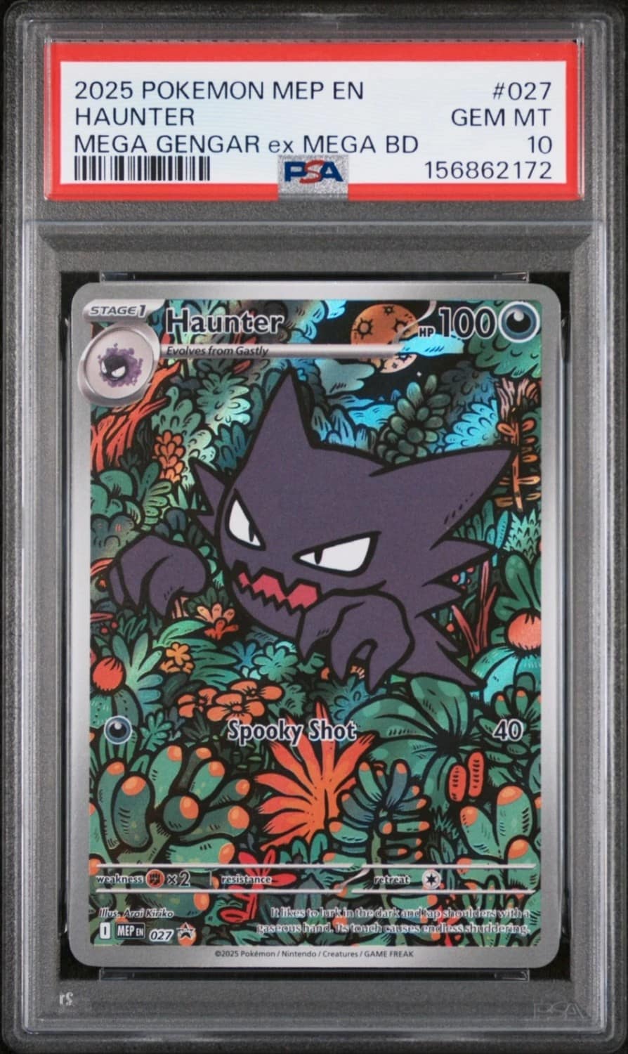 Haunter