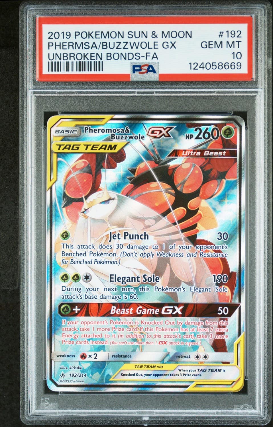 Phermsa/buzzwole Gx