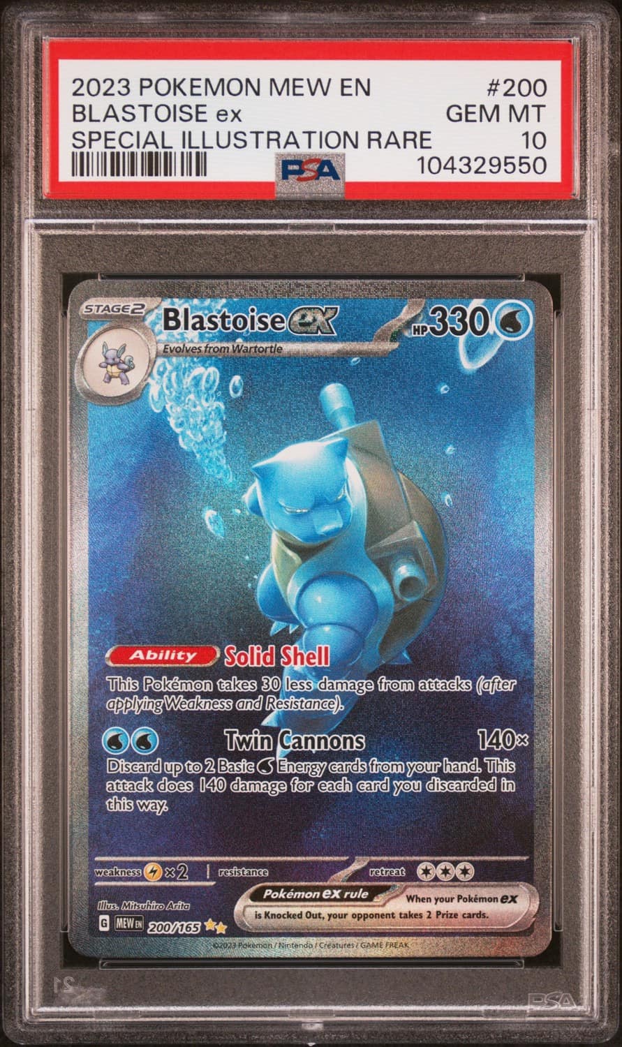 Blastoise Ex