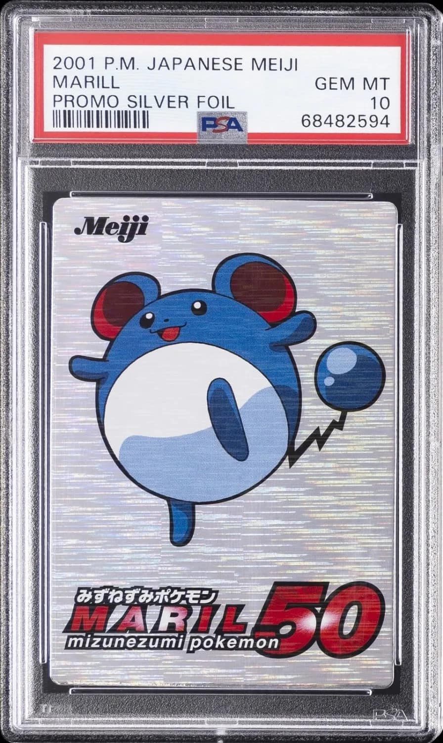 Marill