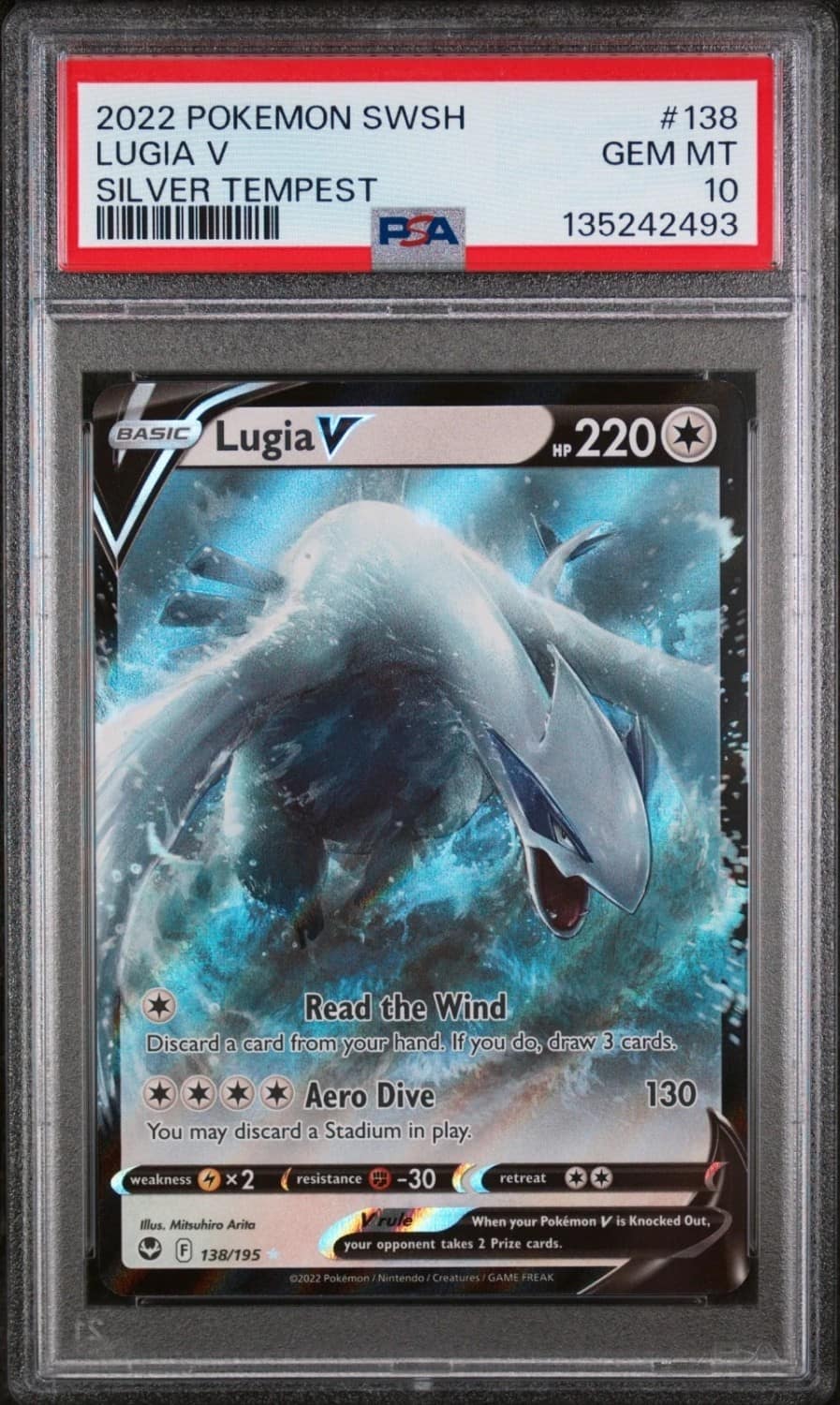 Lugia V