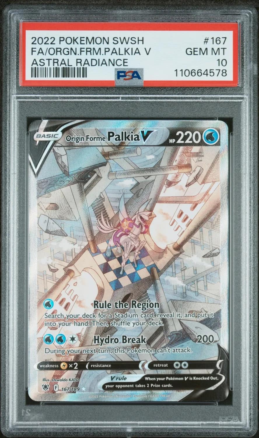 Origin Forme Palkia V