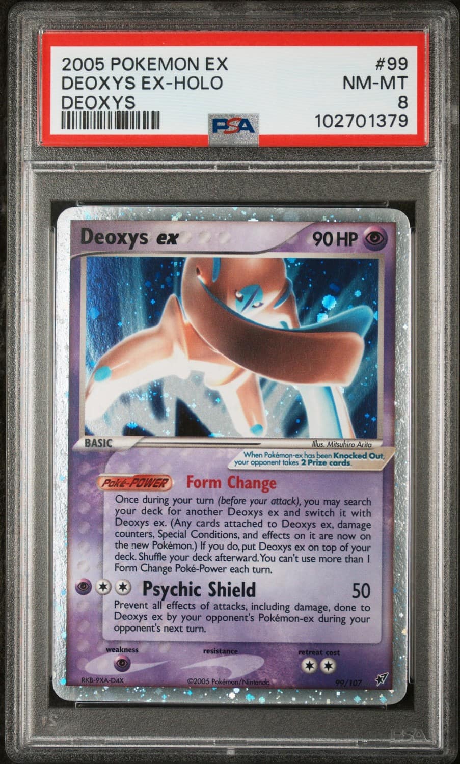 Deoxys Ex