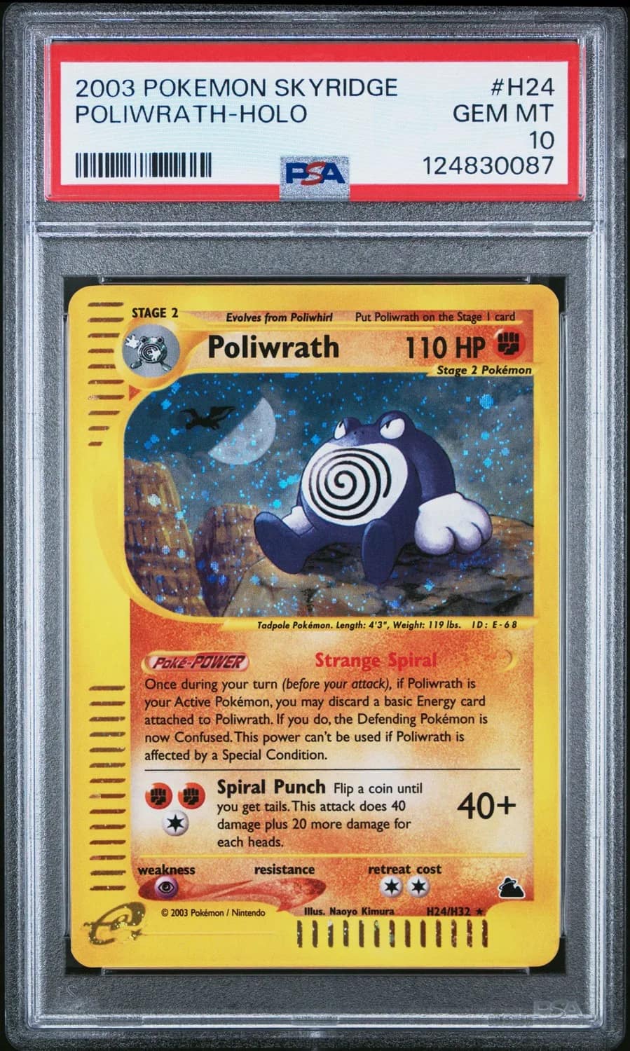 Poliwrath