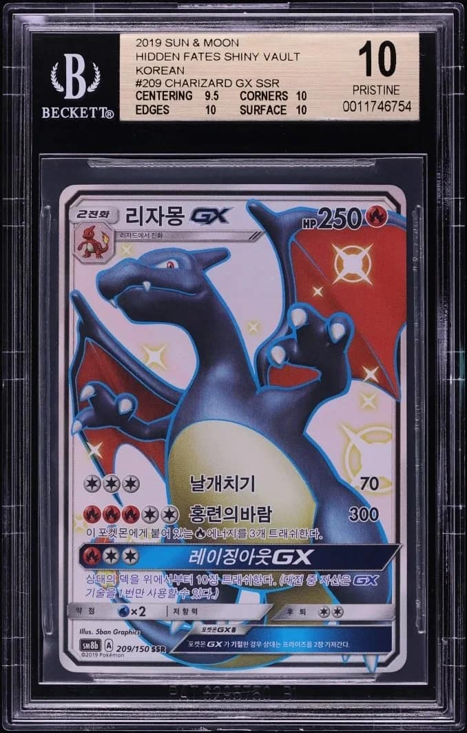Charizard Gx