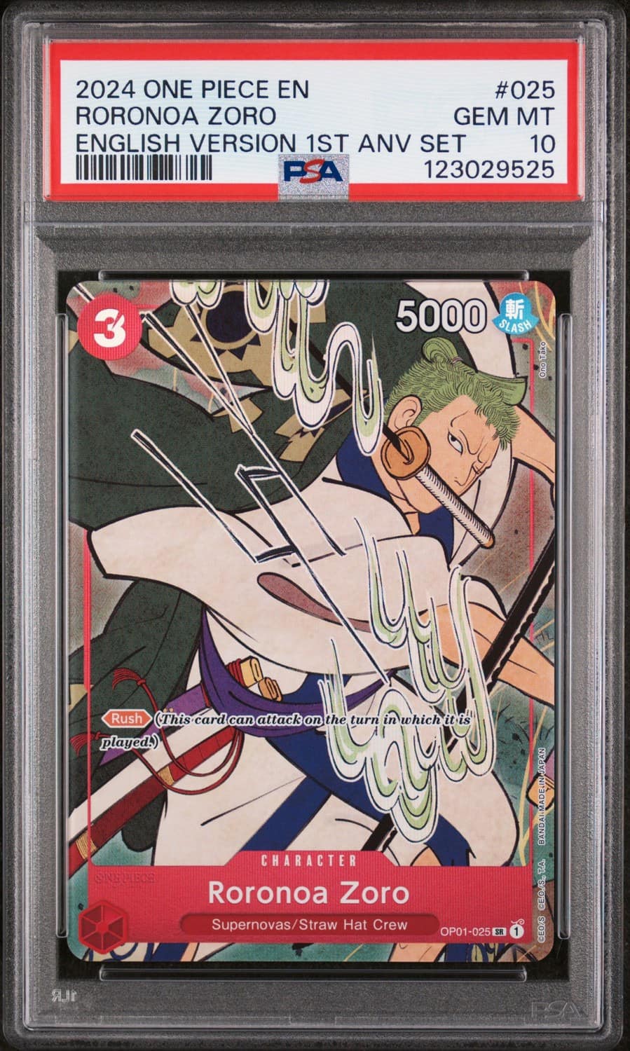 Roronoa Zoro