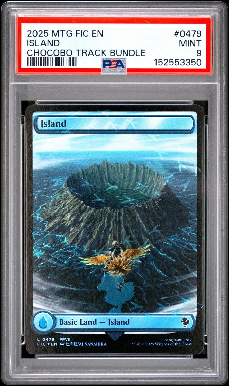 Island