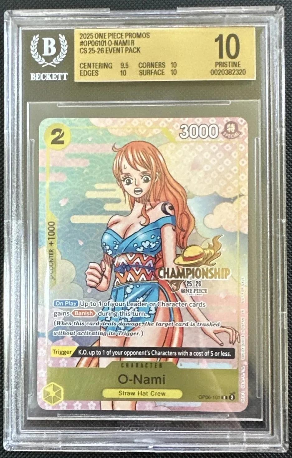 O-Nami
