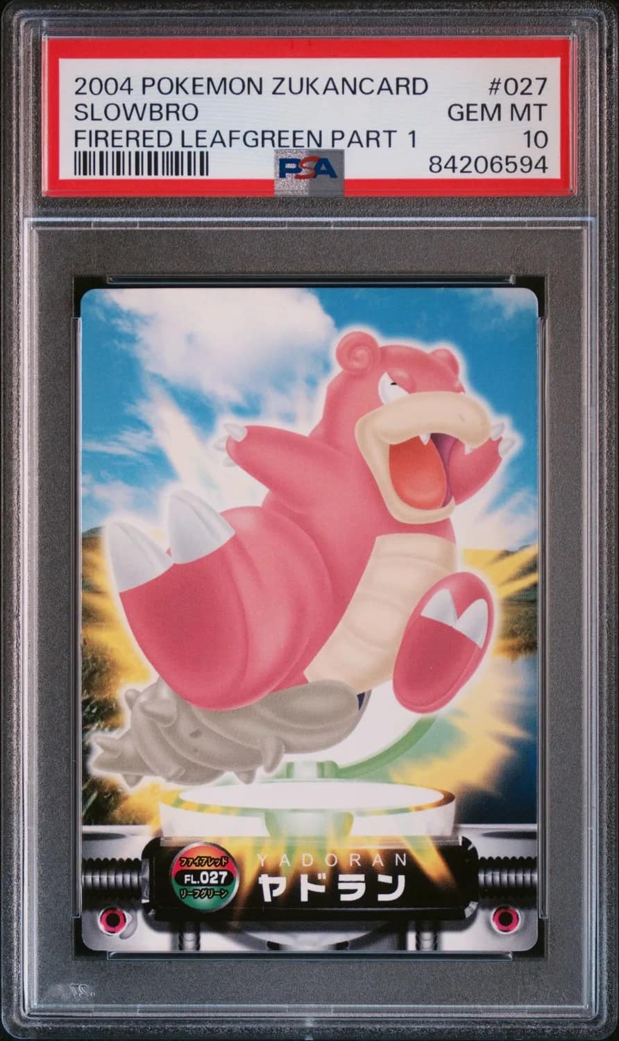 Slowbro