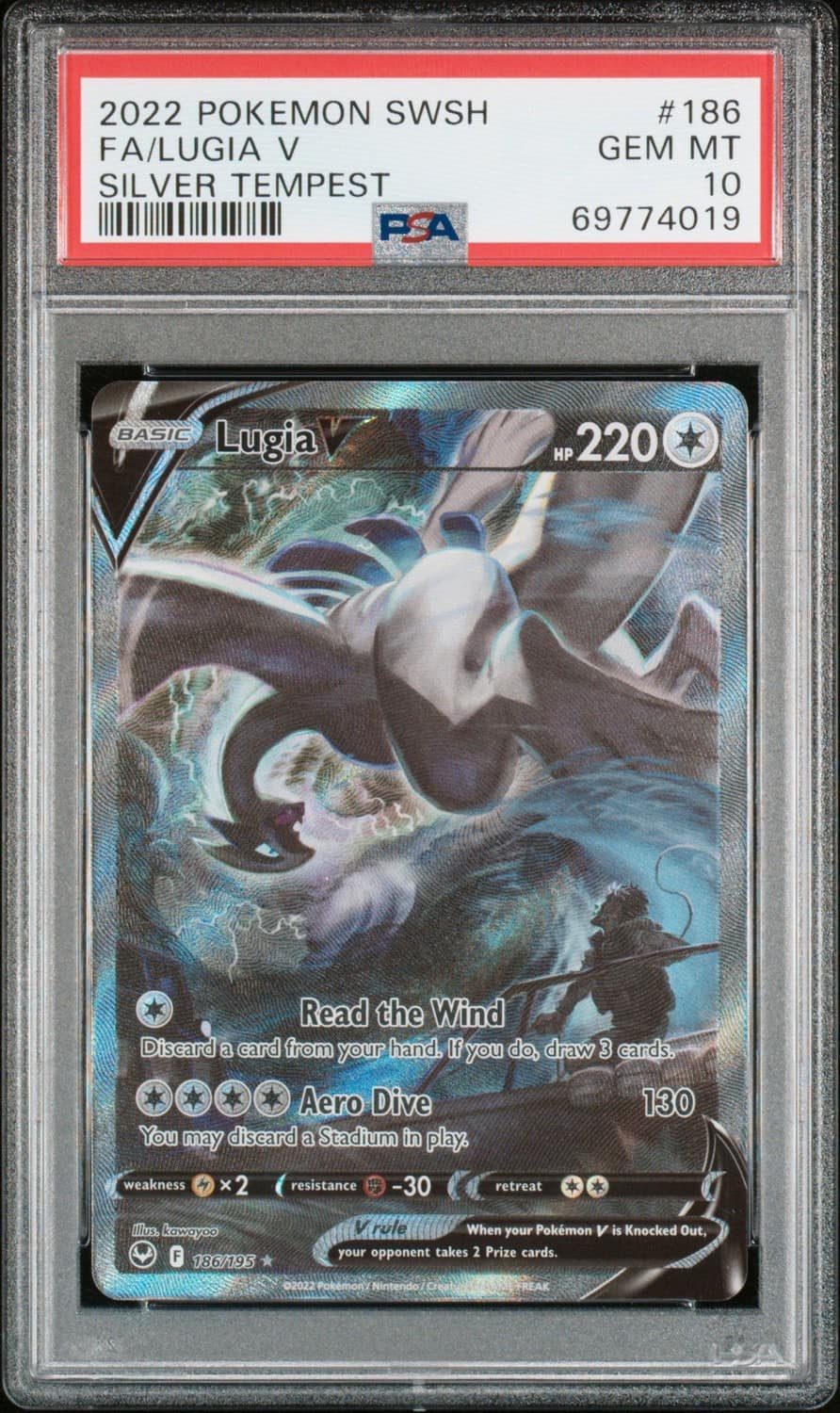 Lugia V
