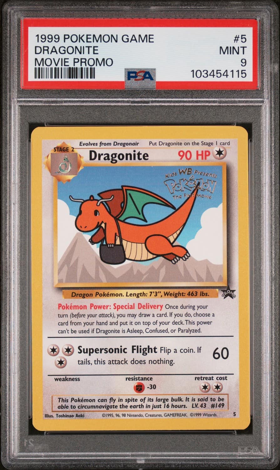 Dragonite