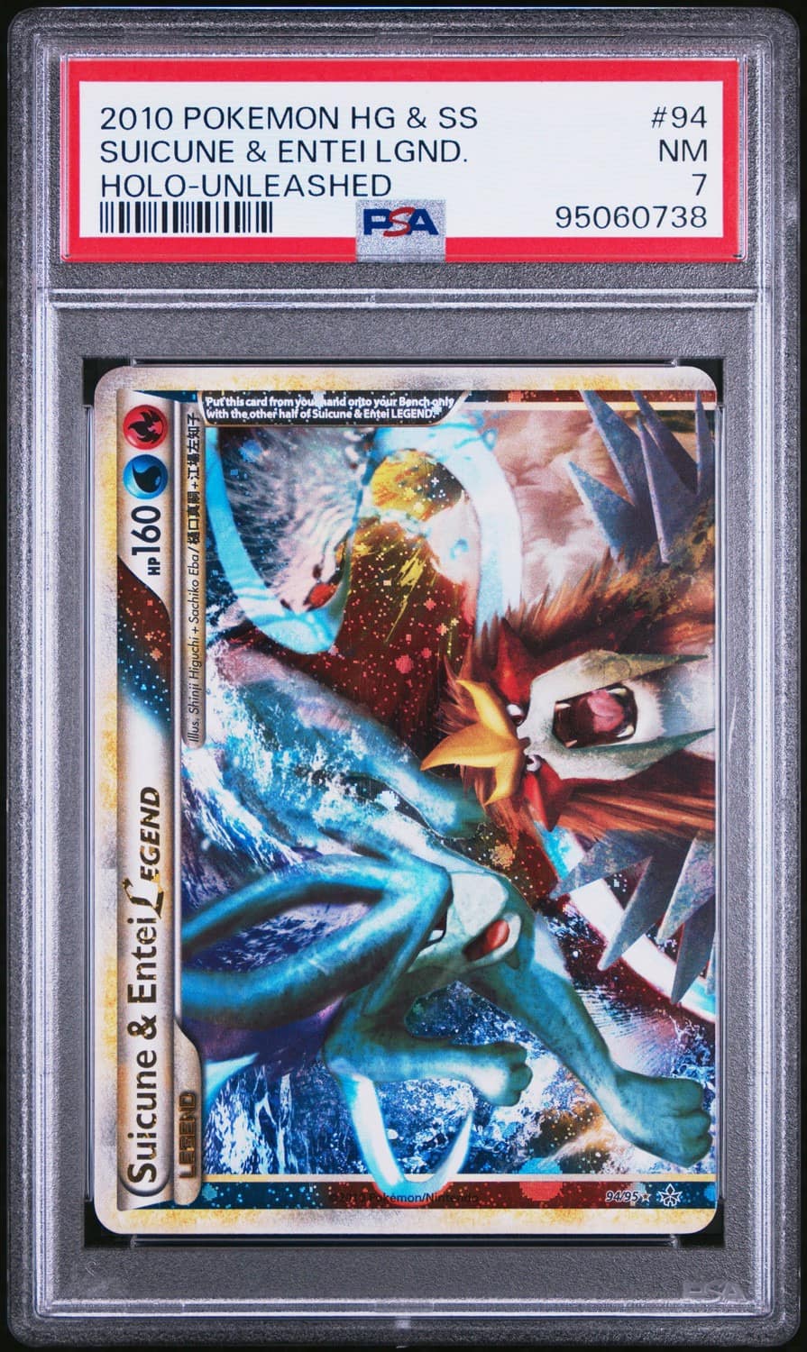 Suicune & Entei Legend