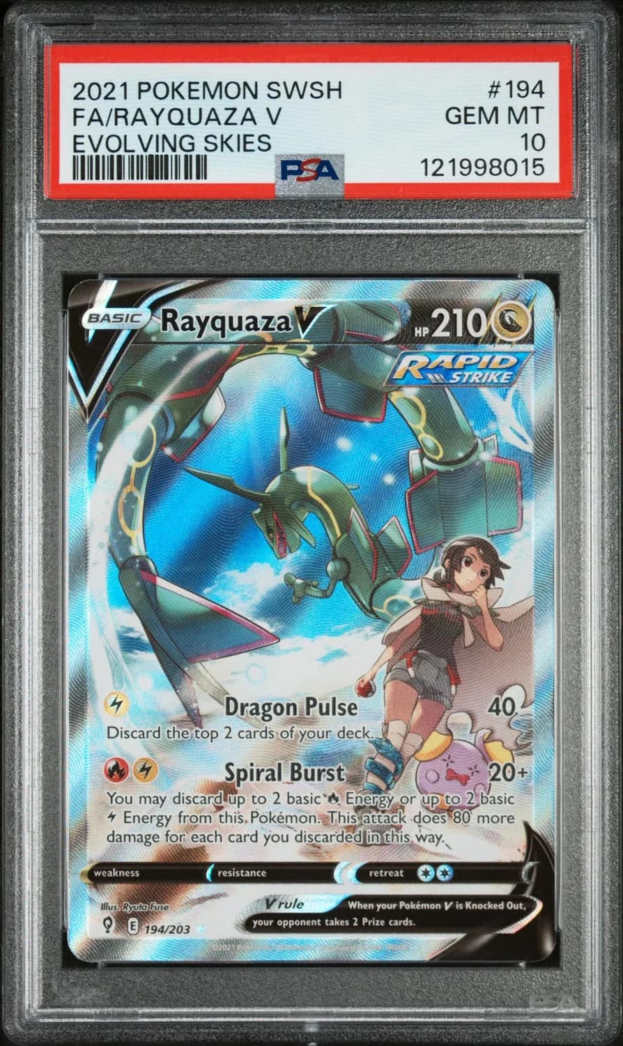 Rayquaza V