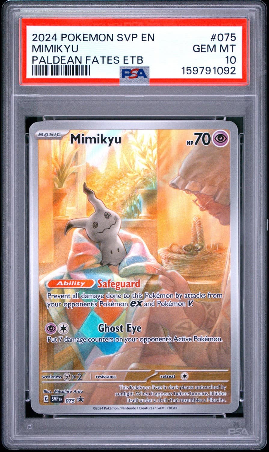 Mimikyu