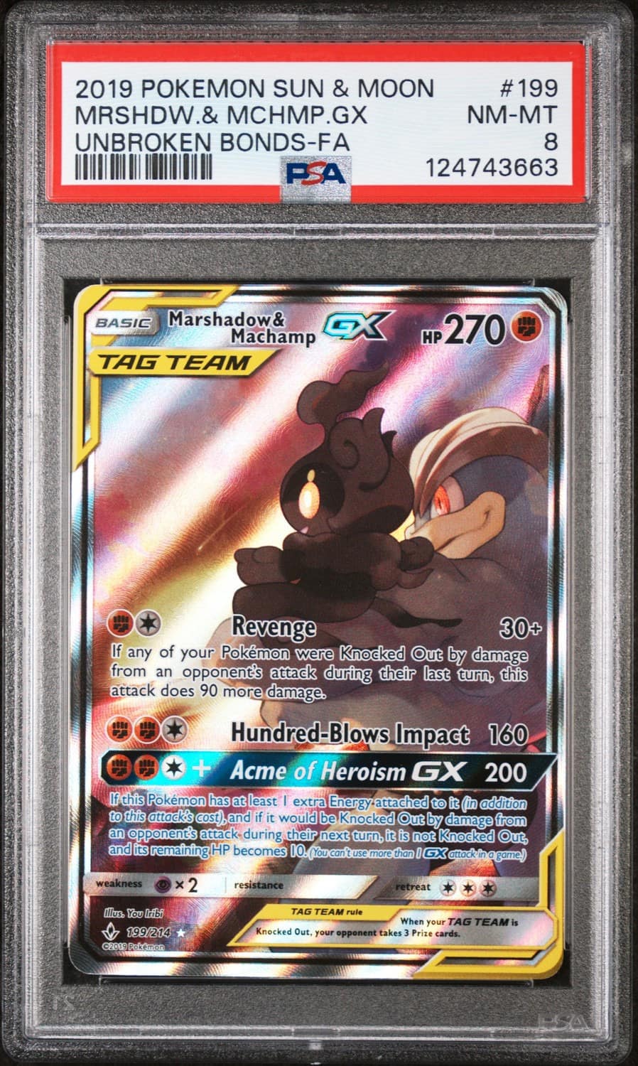 Marshadow & Machamp Gx