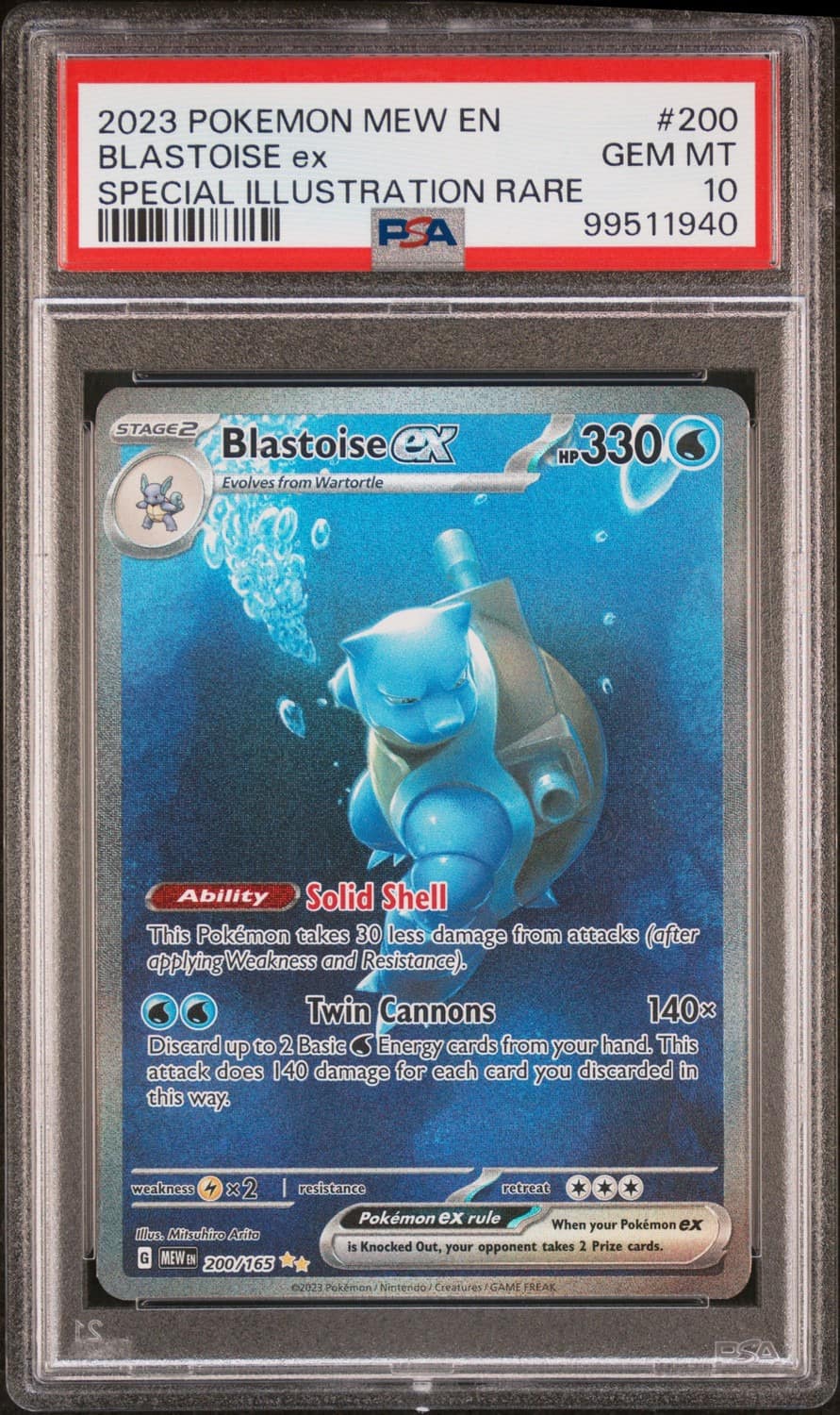Blastoise Ex
