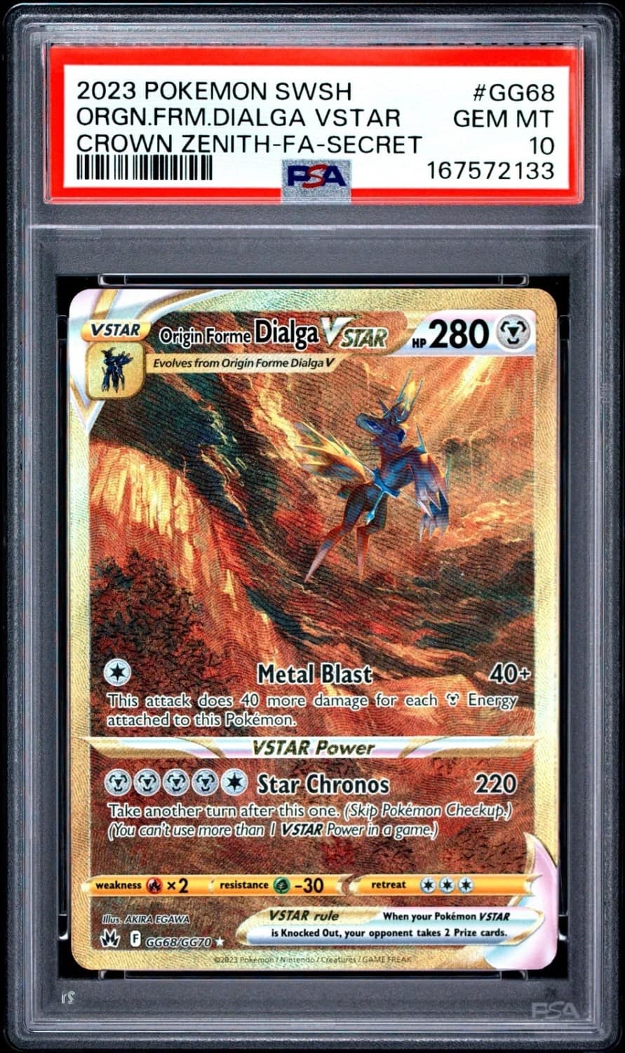 Origin Forme Dialga Vstar