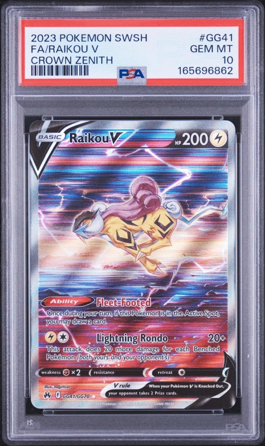 Raikou V