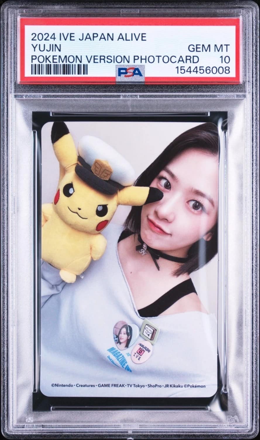 Yujin
