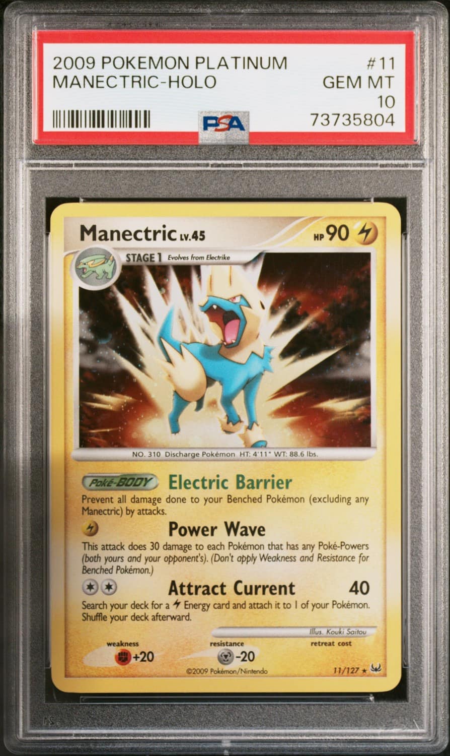 Manectric