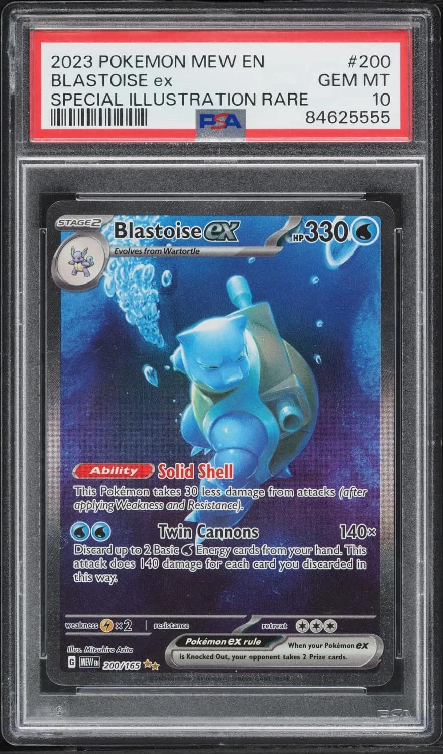 Blastoise Ex