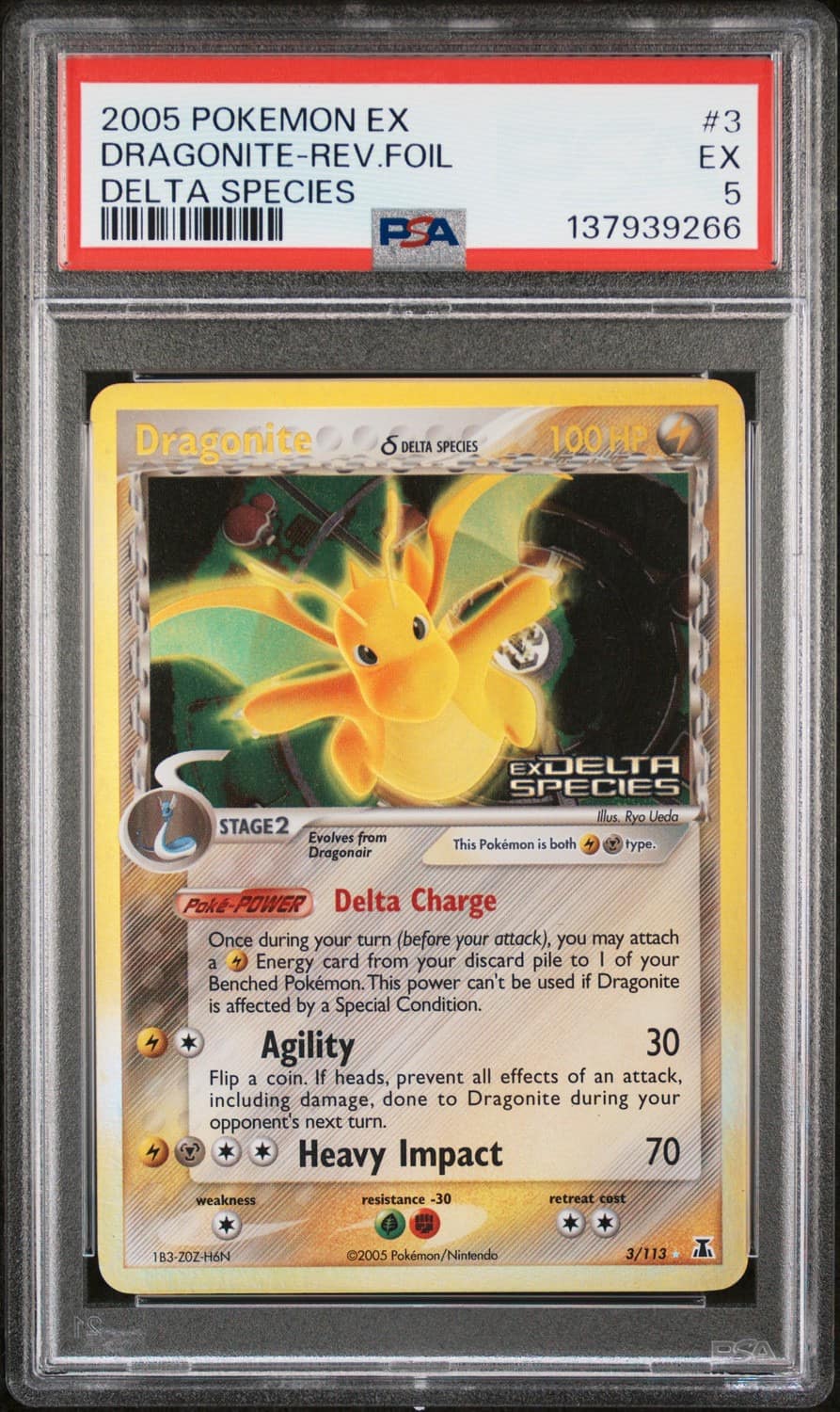 Dragonite