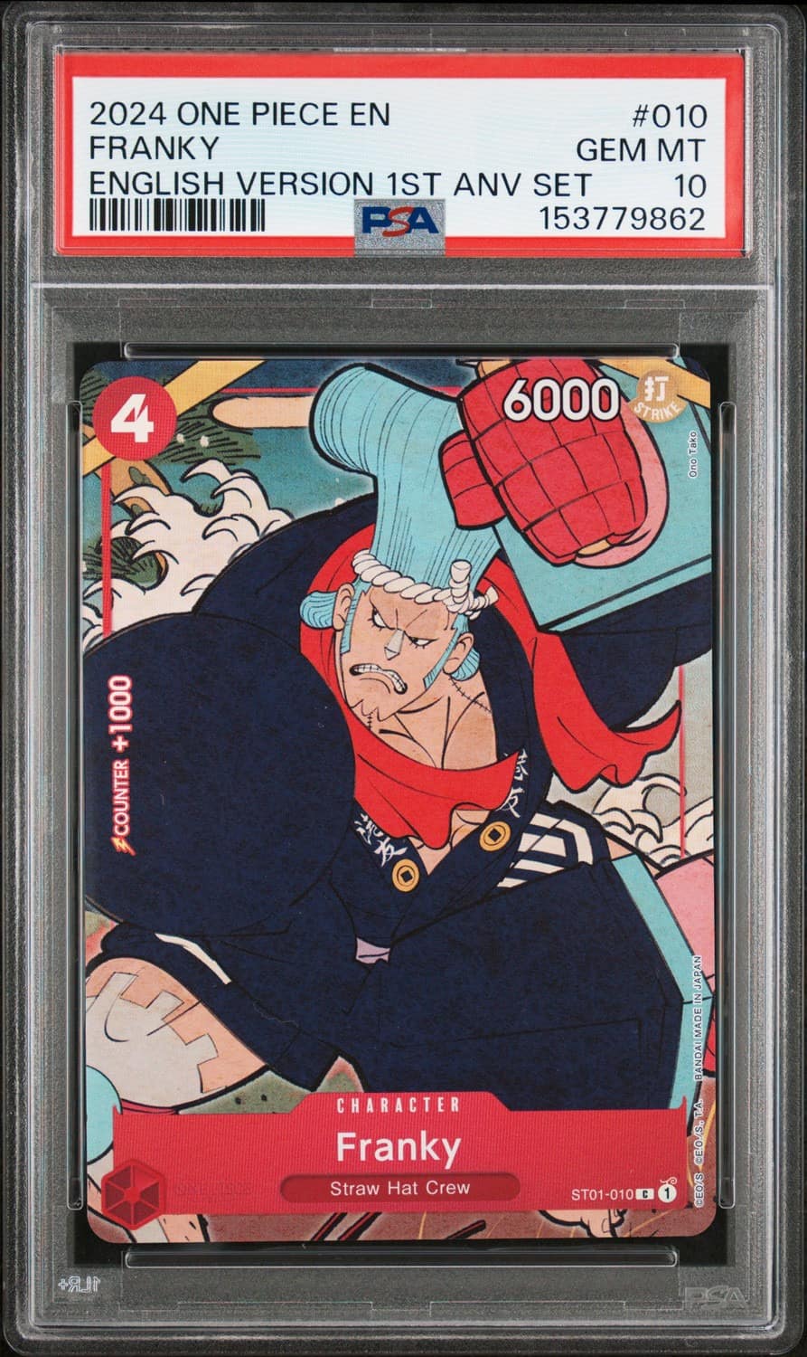 Franky