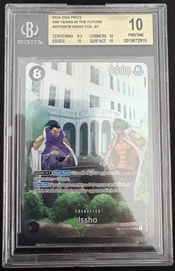 Issho Sp