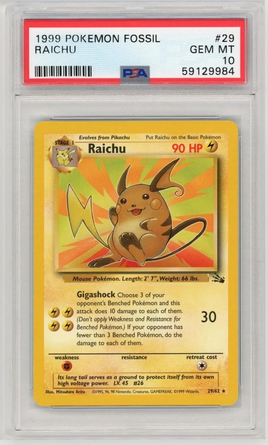Raichu