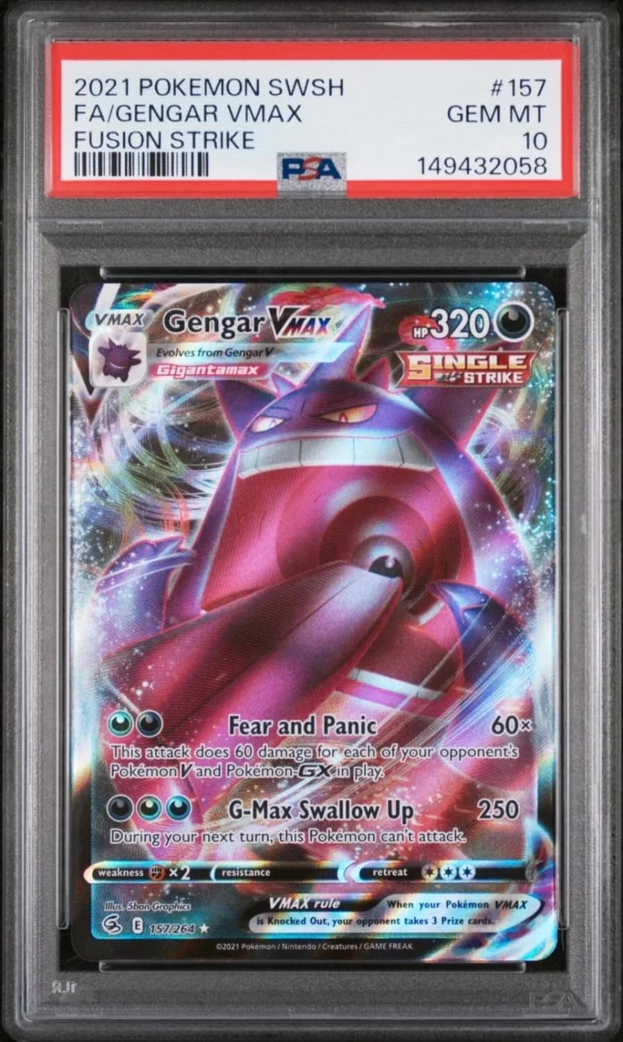 Gengar Vmax